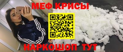 наркотики Баксан