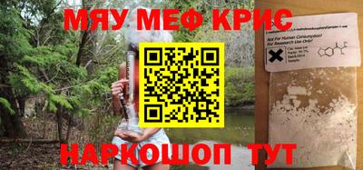 спиды Аша