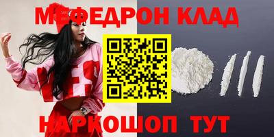 наркотики Баксан