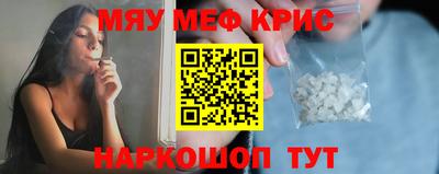 наркотики Баксан