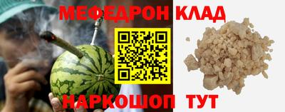 MDMA Premium VHQ Ачхой-Мартан