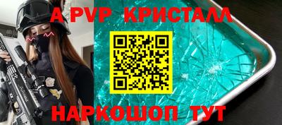 MDMA Premium VHQ Ачхой-Мартан