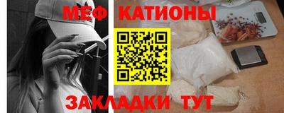 индика Анапа