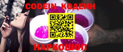 наркотики Баксан