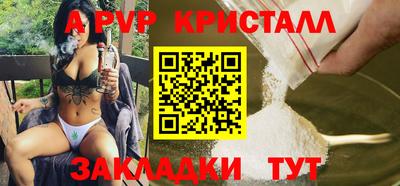 MDMA Premium VHQ Ачхой-Мартан