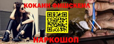 наркотики Баксан
