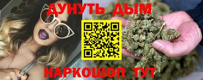 наркотики Баксан