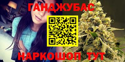 MDMA Premium VHQ Ачхой-Мартан
