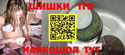наркотики Баксан