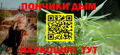 спиды Аша