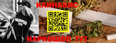 наркотики Баксан