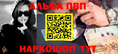 MDMA Premium VHQ Ачхой-Мартан