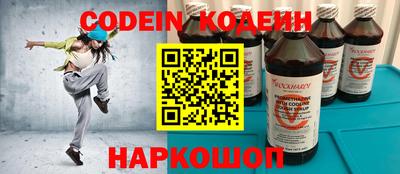наркотики Баксан