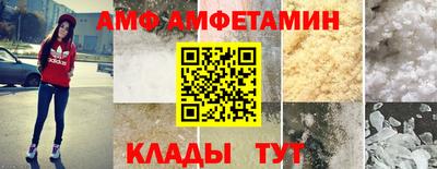 MDMA Premium VHQ Ачхой-Мартан