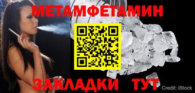 MDMA Premium VHQ Ачхой-Мартан