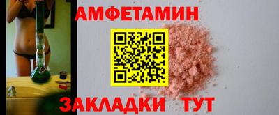 MDMA Premium VHQ Ачхой-Мартан