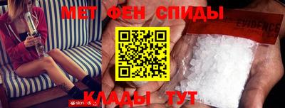 MDMA Premium VHQ Ачхой-Мартан