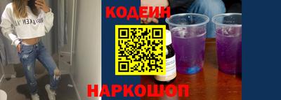 MDMA Premium VHQ Ачхой-Мартан