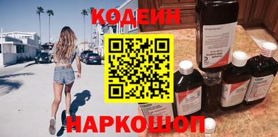 MDMA Premium VHQ Ачхой-Мартан