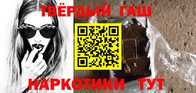 MDMA Premium VHQ Ачхой-Мартан