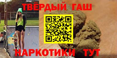 MDMA Premium VHQ Ачхой-Мартан