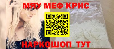 MDMA Premium VHQ Ачхой-Мартан