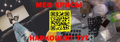 наркотики Баксан